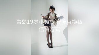 果冻传媒91MS-008之36D巨乳淫女的肉体情欲掐脖后入颜射吞精