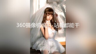 富二代包养白净母狗萝莉「little_le_nni」BDSM后庭开发日记 束缚鞭打虐阴虐肛滴蜡【第一弹】 (5)