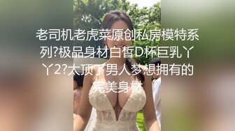 重口味SM胸大翘臀女孩手被绑住裸体囚禁在房间里恐怖黑衣人抽打刺激酮体叫声无奈可怜