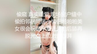 9/17最新 难得极品粉穴小魔仙掰穴特写脱光包臀裙诱惑VIP1196