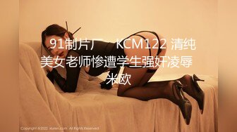 【各种ktV偷拍的小视频】第2弹 国内KTV就是疯狂，与公主艹逼随着节奏啪啪啪