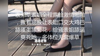 【MP4/1.23GB 】DH08 饑渴性奴聽主人的話讓人多P插到噴不停 ROXIE(国产無碼超清)