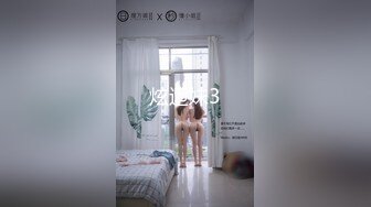 烟台后入00后大胸妹