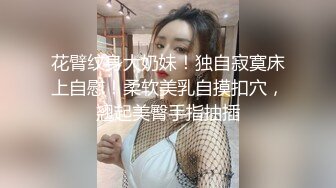 [粗长硬爽]兄弟妻我的狗，无套后入最后喂兄弟老婆吃精液