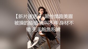 【骚话母狗】超级刺激！极品少女人美B嫩，被调教虐待，户外啪啪，骚话不断”我是母狗“