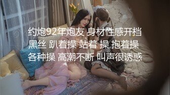 国产AV 杏吧 富二代下药女老师 小金晨