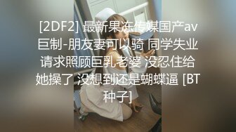 小哥寻花约了个白衣萌妹子酒店啪啪，沙发调情口交猛操后入快速抽插被操的呻吟连连