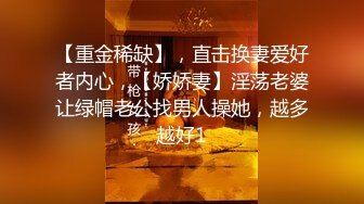 《云盘高质泄密》露脸才是王道“爸爸艹我爸爸快爸爸抱我”对话淫荡 哭腔呻吟很能尖叫的小姐姐居家性爱 顶级吹箫毒龙 (3)