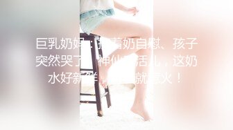 李思謀另類高端國模美圖攝影眾多粉木耳寫真[112P+4V/511M]