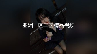 【极品稀缺大开眼界】丰乳肥臀无毛白虎完美身材少妇裸体家政服务 这样的保洁阿姨你一个月给多少钱 (3)