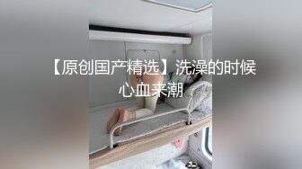 蜜桃传媒 PMC-047 强逼没用老公看我被操 用钱让绿帽老公闭嘴 艾玛