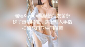 真实南昌红谷滩86未婚熟女2-夫妻-肛交-偷情-泄密