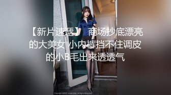 3/21最新 精油胴体迷人娇躯舔舐闺蜜凸起的乳粒摩擦彼此豪乳VIP1196