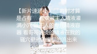 GX008 冠希传媒 民宿老板娘与我共度双十一 KK VIP0600