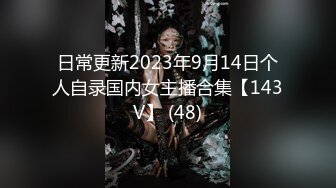 颜值精品人妻 【映日别洋红】29号 双人 互舔 69 口交，小少妇正是最骚最能玩的年纪