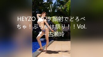 KTV女厕 偷拍B毛修剪的非常好看的漂亮美女 探头被她发现了