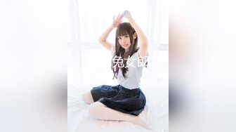 4K泄密】杭州甜美大学生，00后可爱清纯校花，水多肥美毛茸茸小逼逼，主打的就是一个嫩 (7)