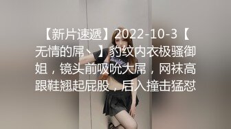 顶级人气调教大神【50度先生】最新私拍流出，花式暴力SM调教女奴，群P插针喝尿露出各种花样 (2)