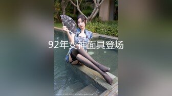 填满女上司的空虚-西门庆