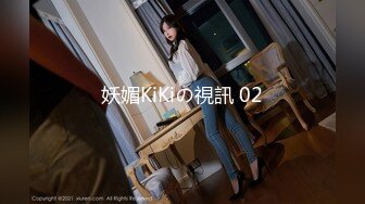 4K超清【伟哥足浴探花】重金诱惑，小少妇犹豫再三，来酒店卖一次逼