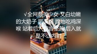 【小狐狸娱乐】精品人妻深夜相约聊天调情共度春宵，沙发插穴高潮不断撸管必备