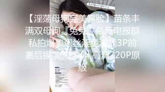 -女神苏晴小树林玩野战3P 高难度动作高潮连连