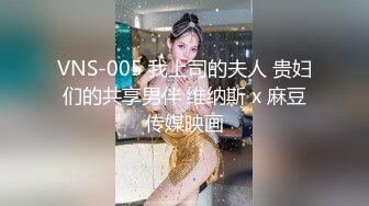 纯天然的极品爆乳少妇，这大奶子真诱人怎么玩都行啊，听狼友指挥展示揉奶玩逼自慰呻吟，掰开逼逼尿尿给你看