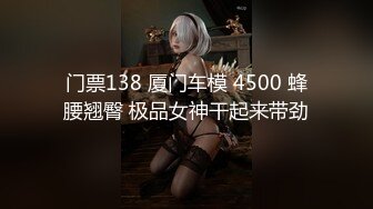 【顶级女神极品性爱】超长腿女神『苹果』五月最新啪啪私拍 黑丝长腿女神的求操 内射小逼一滴不许流出来