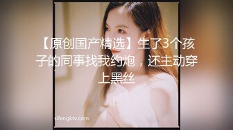 良家女神循环渐进脱去衣服操爽了全部射她嘴里