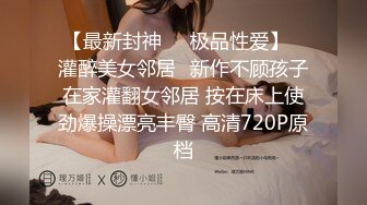 小夫妻逛商场累了到暧昧粉红酒店休息 兄弟在这里不停打扰，好不容易走后 立马脱光光换衣服啪啪操穴