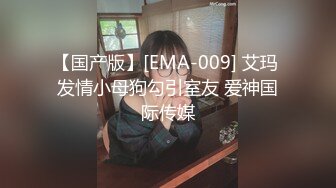 推特大神DOM-窒息高质量出品 sub母狗的媚黑调教 极品女神被黑人大屌操