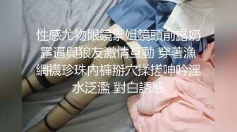 重慶22歲奶茶店上班的00後C杯美女被攝影師忽悠摳逼_強上無套抽插沒忍住內射