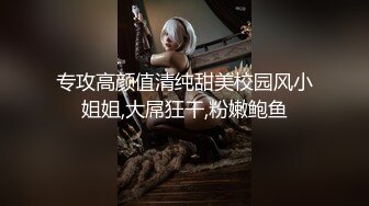 极品少妇脱光光赤裸坐在沙发上，双腿叉开浓密美景，享受吸吮好技术雪白屁股啪啪耸动起伏抽搐浪叫