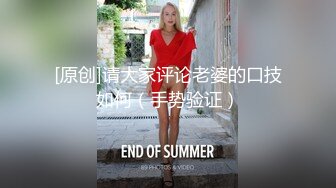 熟女骚逼就是欠操无套被大屌男狠狠打桩 几分钟就白浆流出 精液射一逼