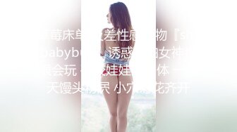 【约炮偷拍良家】母子乱伦大戏，帅气小伙泡良，40岁人妻，饥渴风骚，淫水流了一屁股，舌吻激情爽翻高潮