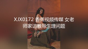  猥琐头套男大战苗条制服妹子，青龙战白虎，深喉交，女上位打桩多角度入穴特写尿尿