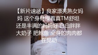 .icu@果哥-李丽莎黑色网袜的艺术诱惑高级白金完整版_prob4