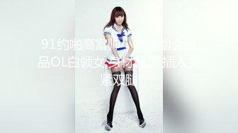 大奶少妇 2