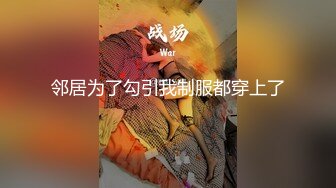 【AI换脸视频】迪丽热巴 用手帮你解决