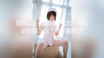 剧情之王《火花》隔壁老王勾引来借工具少妇女邻居激情啪啪对白刺激