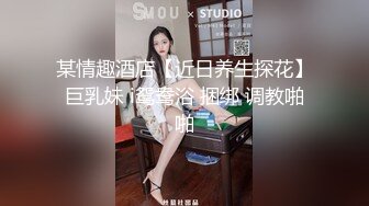 果冻传媒-少妻奴隶 丈夫为了偿还债务把娇妻卖给债主调教-董小宛