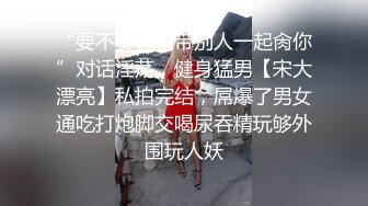 小舅子和同学客厅偷情操逼,被上班回来的姐夫撞见....