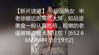 今夜新的人妻熟女场 短发风骚 沙发啪啪 巨乳翘臀细腿 激情四射小伙满足她