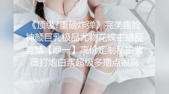 知名女优麻豆女神『吴梦梦』带你直击AV拍摄现场 激情爆操3P大战