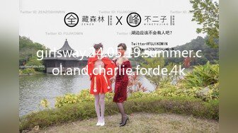 afchinatvBJ孙茗_20190824_1694590653