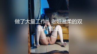 BLX-0032 梁芸菲 一根鸡巴操上俩媳妇 人不做爱枉少年 麻豆传媒映画