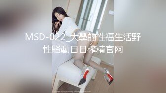 【4K超清版偷拍】撩妹大神【伟哥足浴探花】重金诱惑白嫩小少妇下班后相约开房，有点儿泡良的意思