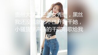   一线天无毛白虎美少妇,生理知识满分,各种给狼友讲解站立後入啪啪