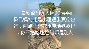 [原創錄制](sex)20240202_轻舞魅影