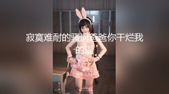 STP23750 清纯嫩妹小男友没在家  独自诱惑大秀  撩起衣服揉奶子  特写肥穴掰开  我掰开你们要进来吗